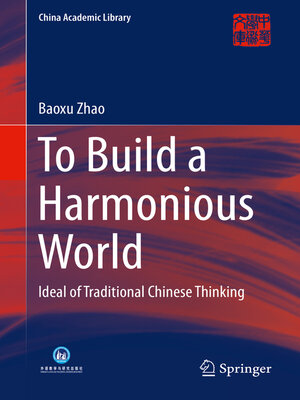 cover image of To Build a Harmonious World